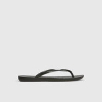 Ipanema Wave Fem Black Patent 25971 Sandals | familyshoecentre