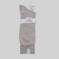Men's Bamboo Pure Cotton Socks Art No.309 Beige (UK6 TO UK12)